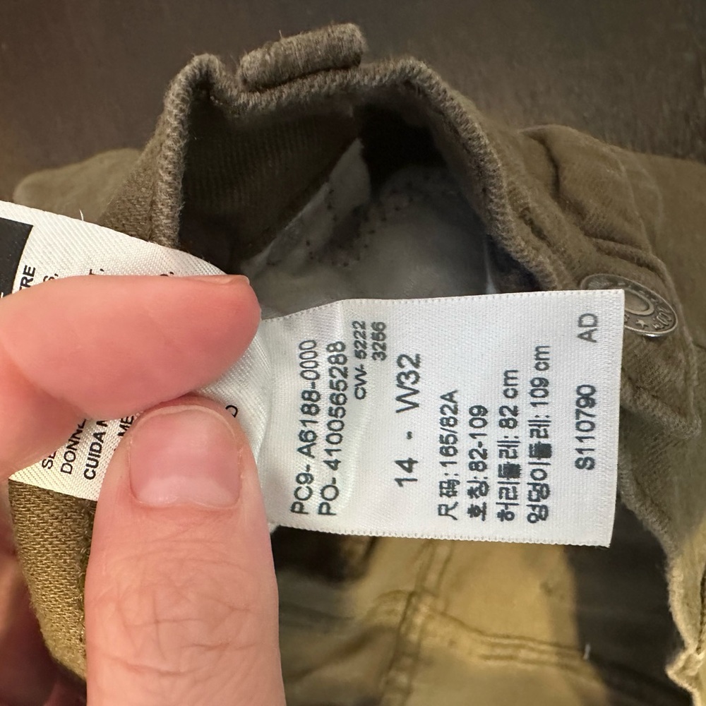 Green Cargo Pants - Picture 3 of 3
